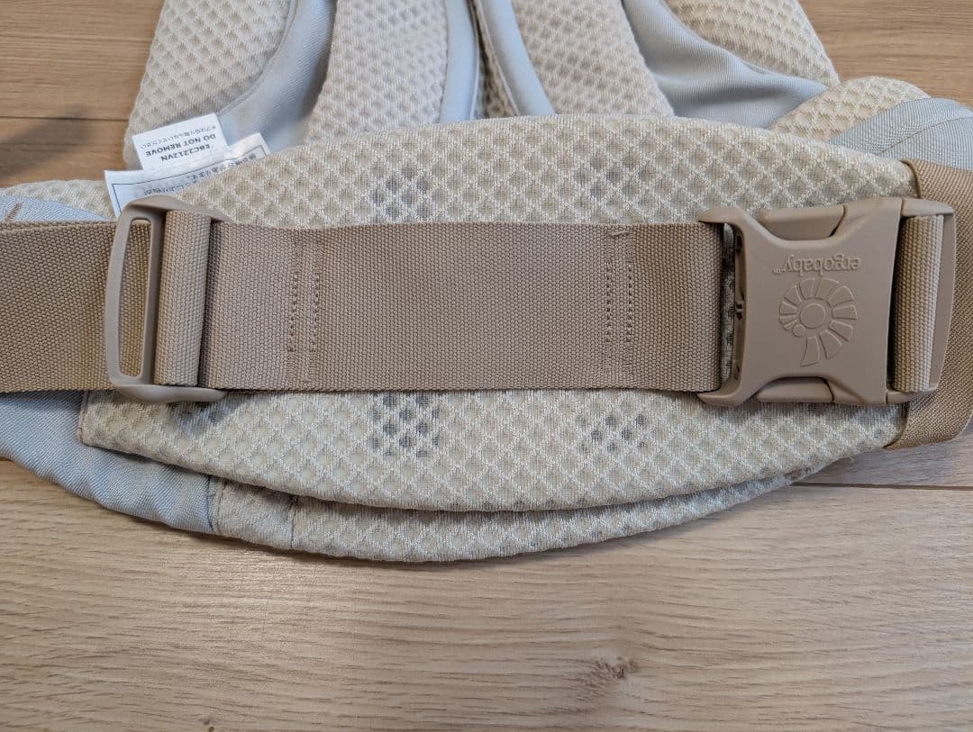 ergo omni エルゴ オムニ ブリーズ サンドベージュ 抱っこ紐