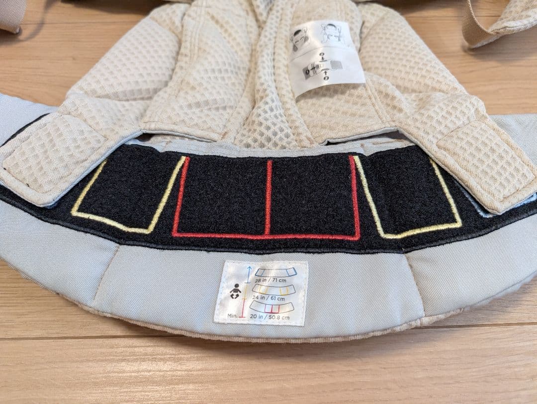 ergo omni エルゴ オムニ ブリーズ サンドベージュ 抱っこ紐