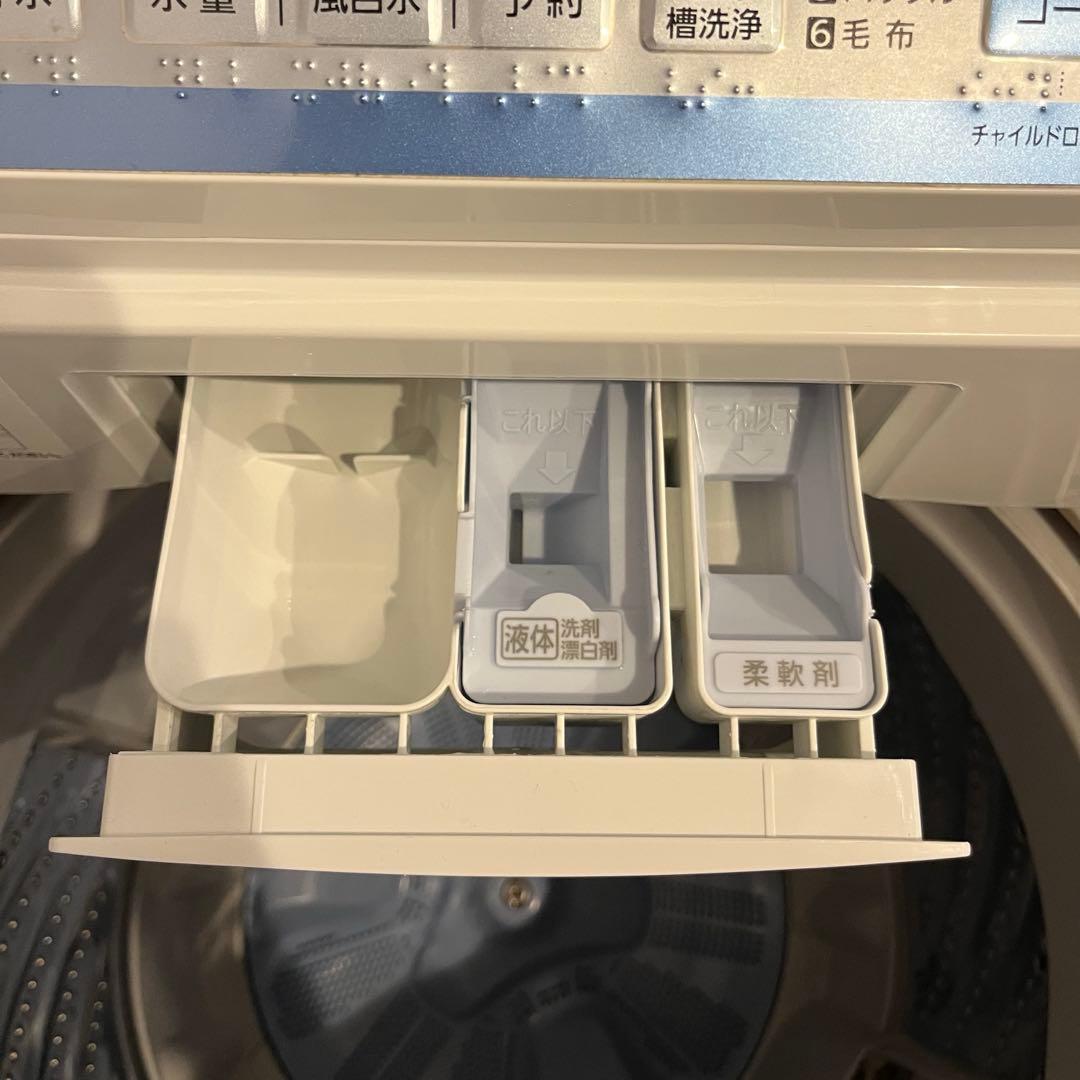 パナソニック　全自動洗濯機　NA-FA70H2 2016年製　7kg