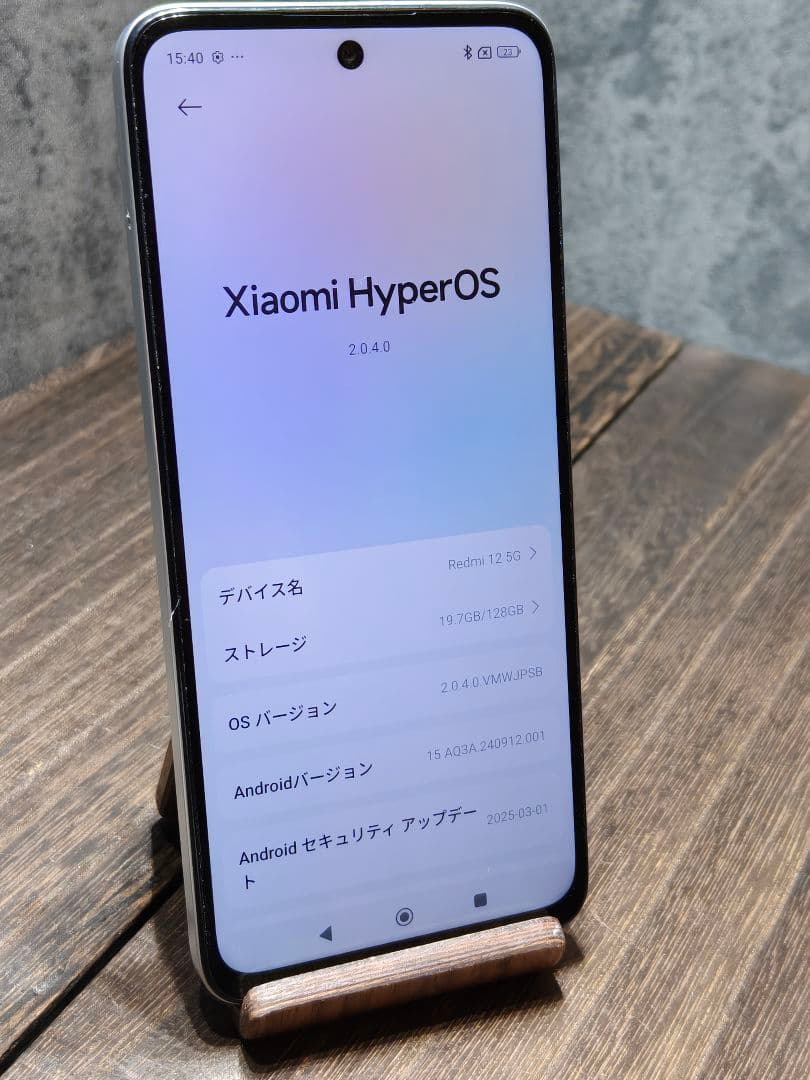 美品 Xiaomi redmi12 5G A401XM SIMフリー