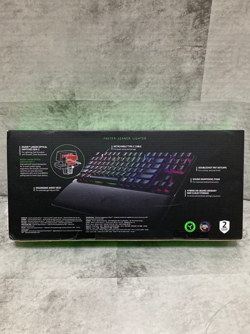 レイザーハンツマンV2 テンキーレス キーボード　RAZER