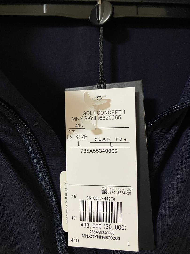 RLX ゴルフ ストレッチ テーラードフィット パフォーマンス パーカー L