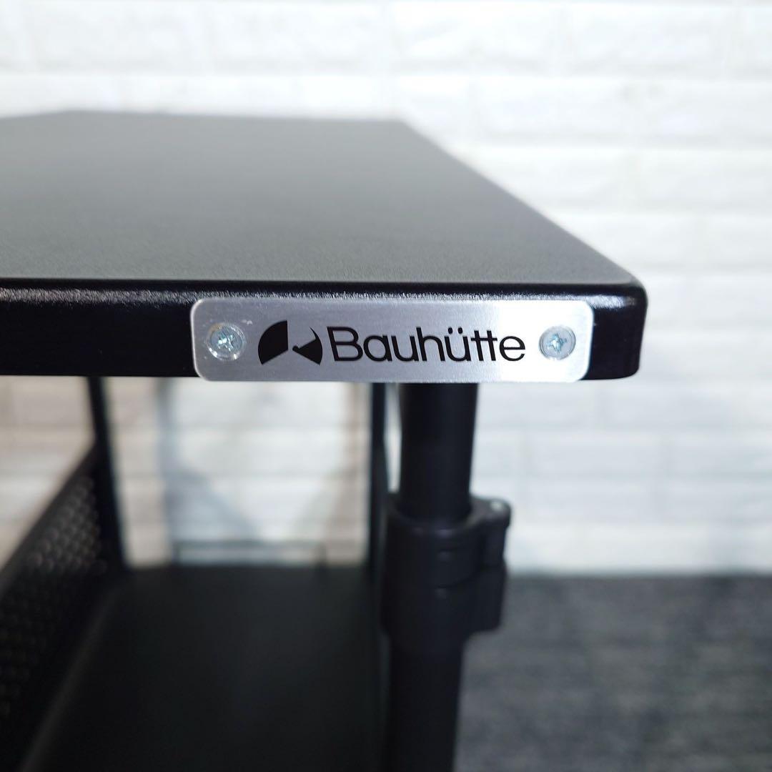 Bauhutte 昇降式L字デスク BHD-820H CPUスタンド I034