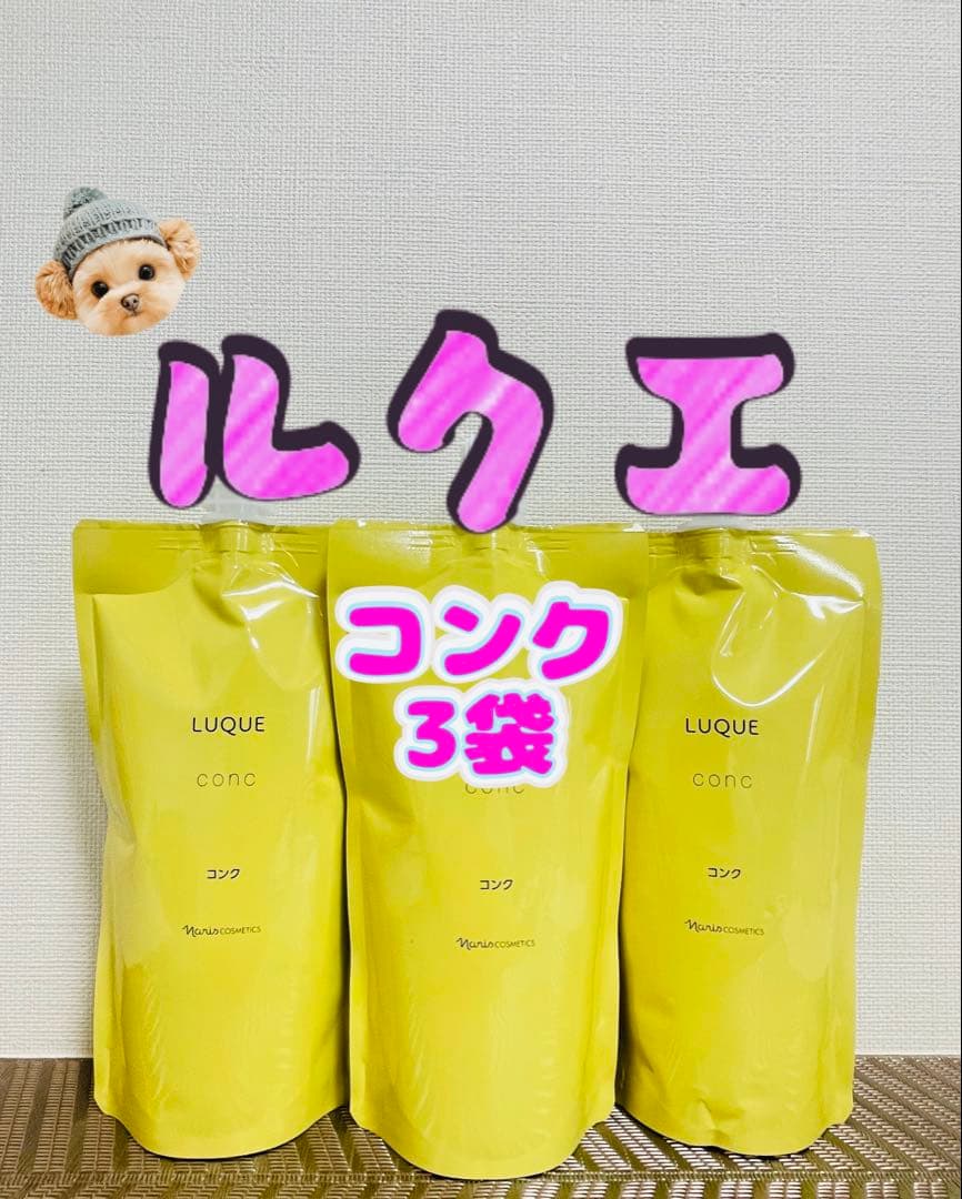 K♡Mページ♡