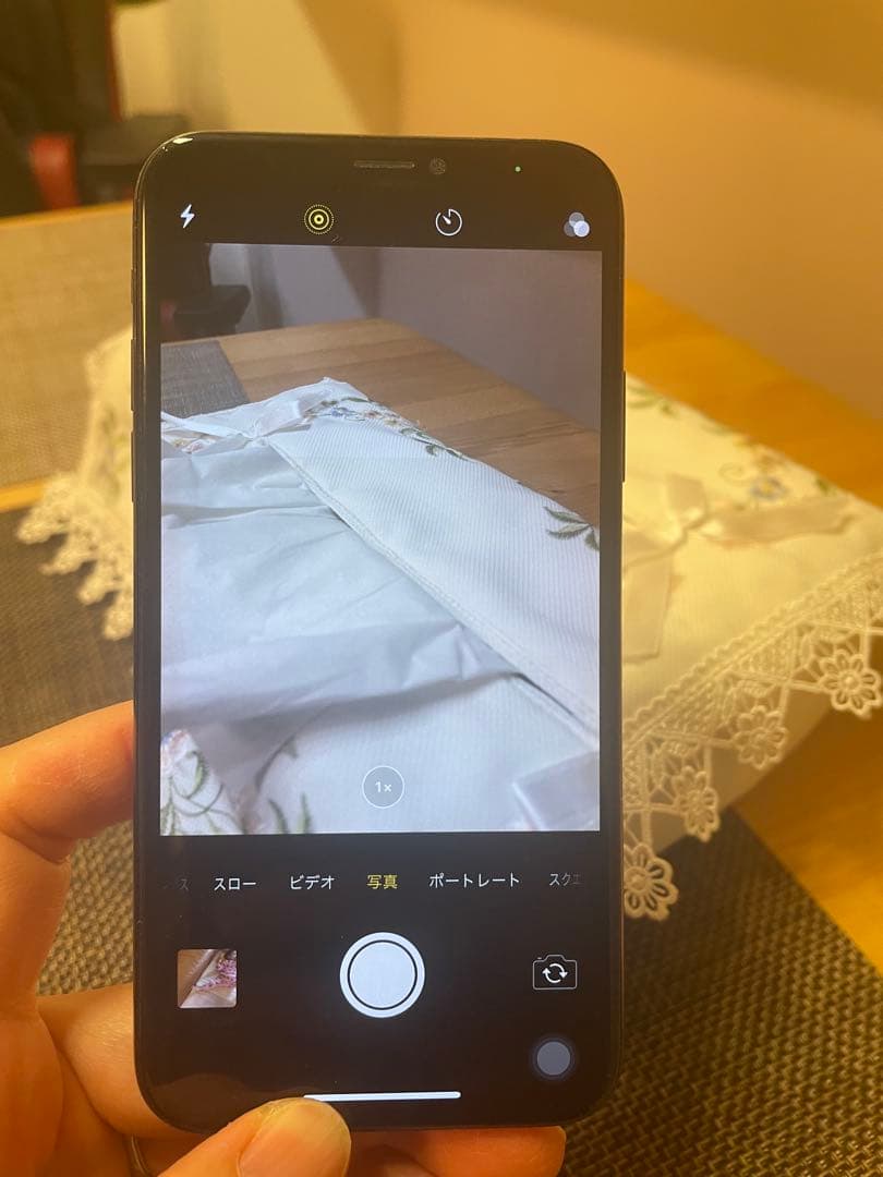 Apple iPhone X スペースグレイ　256G