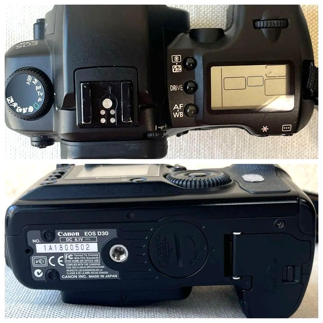 Canon EOS D30 ボディ 交換レンズ2本 テレコン2個 他 まとめ売り