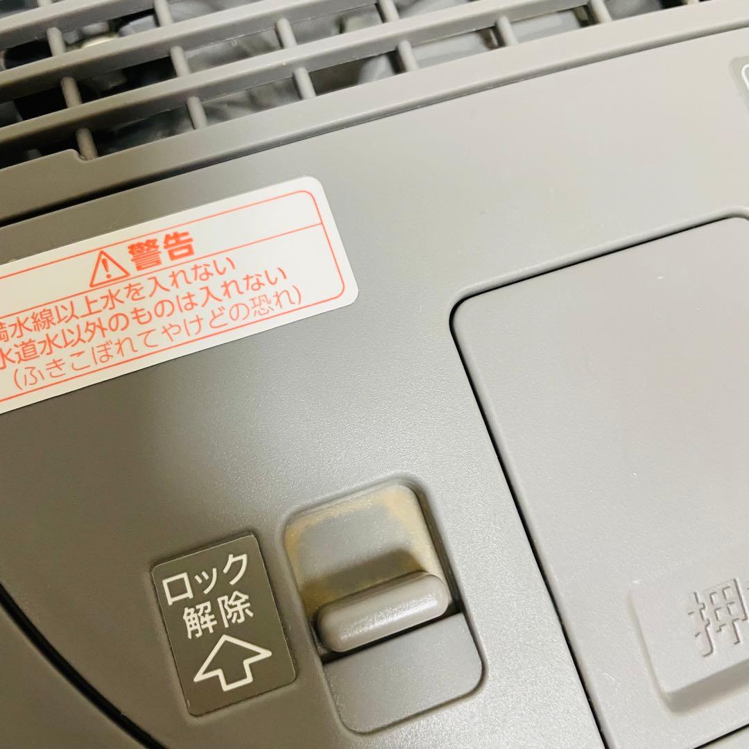 象印　スチーム式加湿器　EE-DC35型　グレー　2022年製