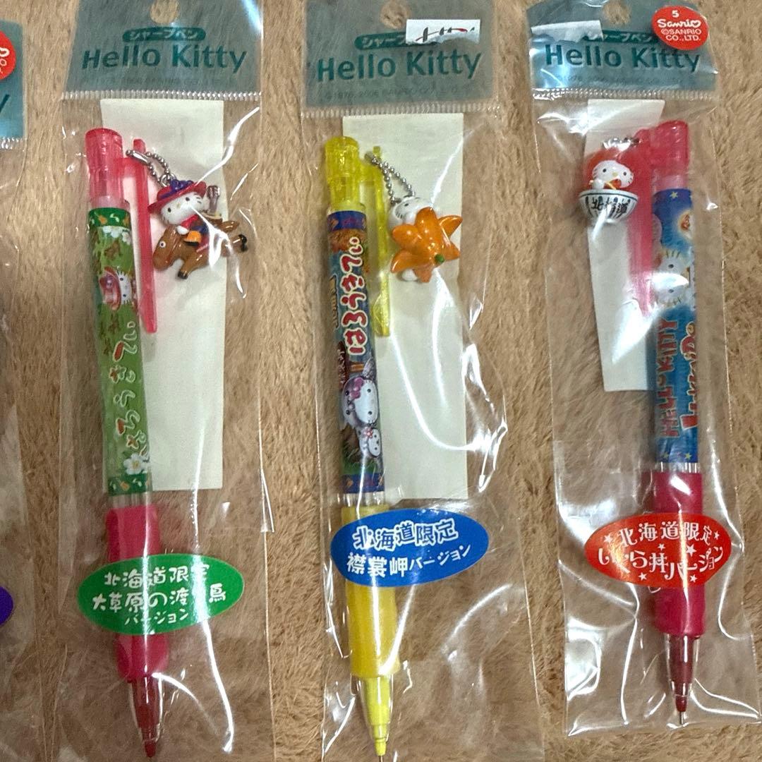 ハローキティ シャープペン23本セット