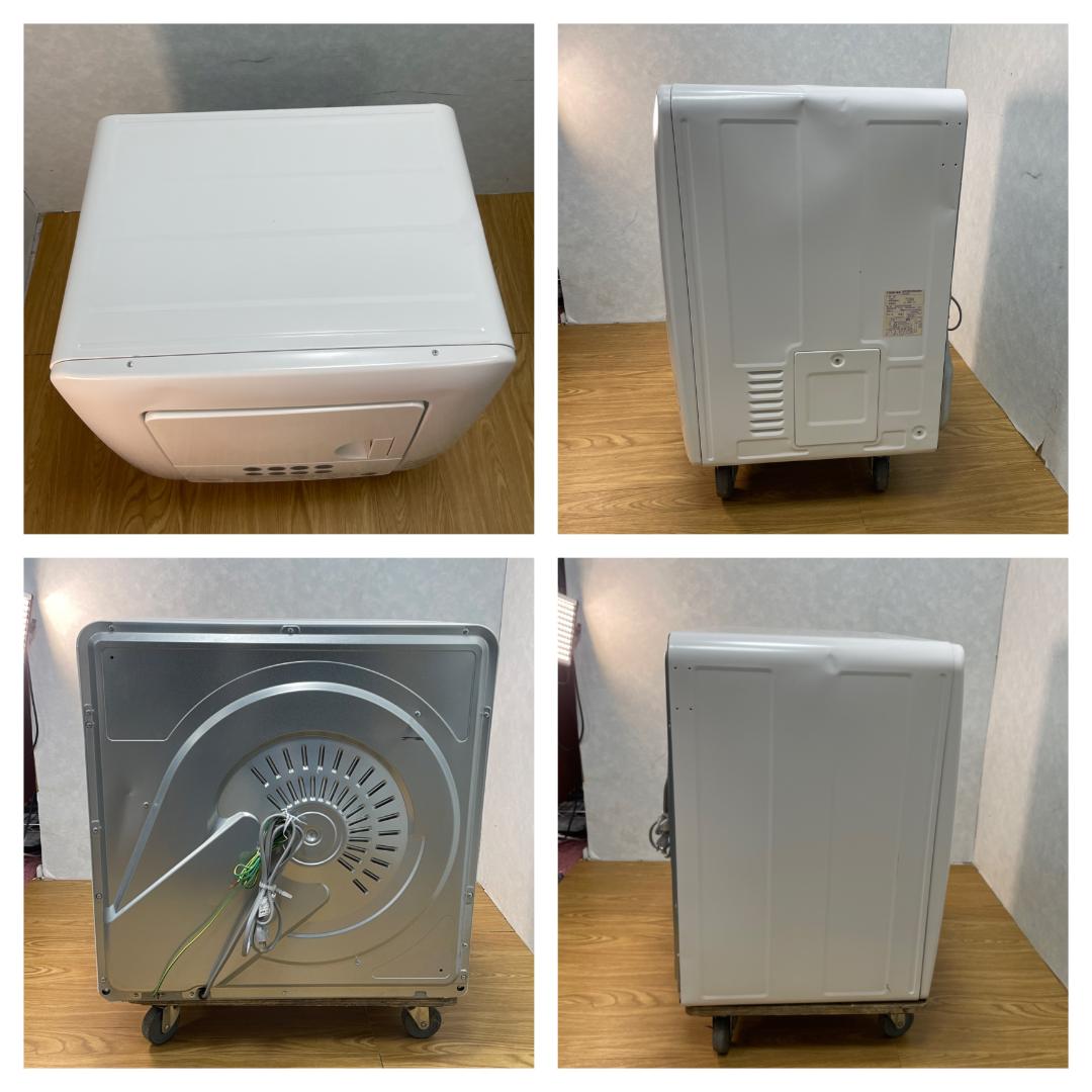 K☆1082 東芝 衣類乾燥機 ED-60C