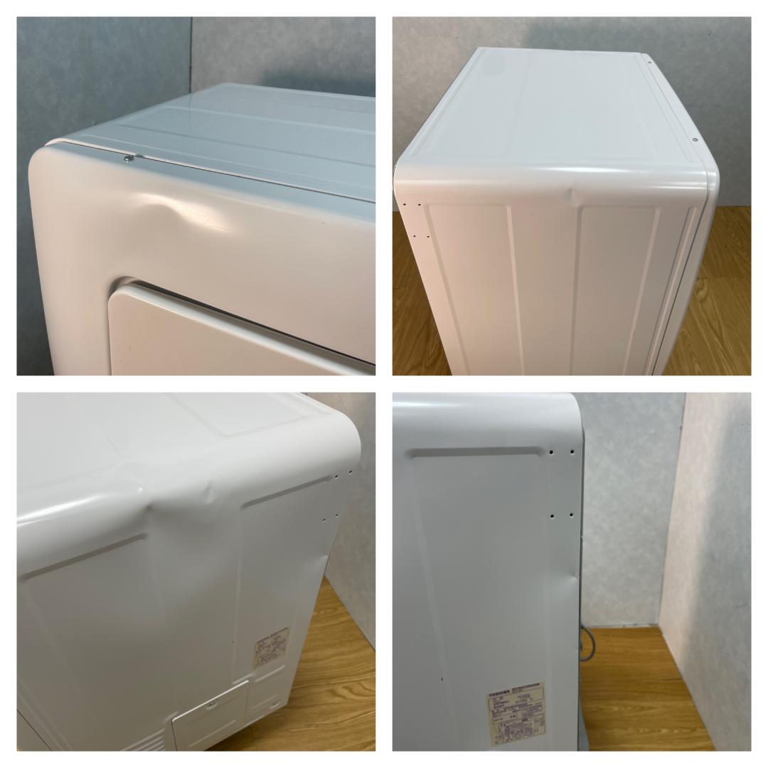 K☆1082 東芝 衣類乾燥機 ED-60C