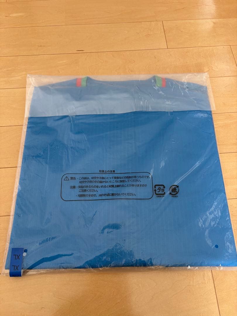 西武ライオンズ　黄金期　ユニフォーム　秋山　背番号１