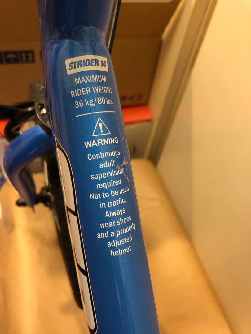 美品　STRIDER 14x ストライダー14x ブルー