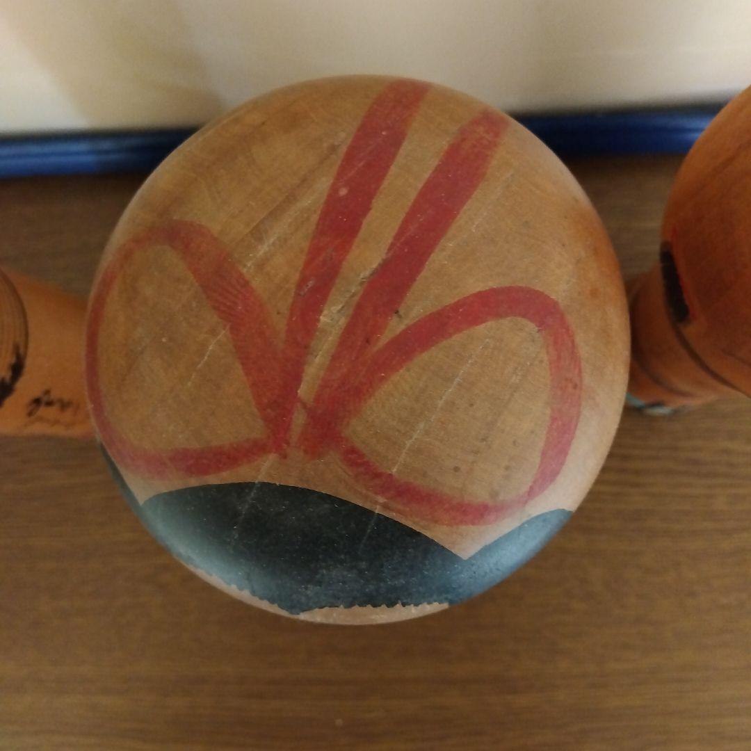 人気　こけし　人間国宝　　秋田木地山　小椋久太郎　等