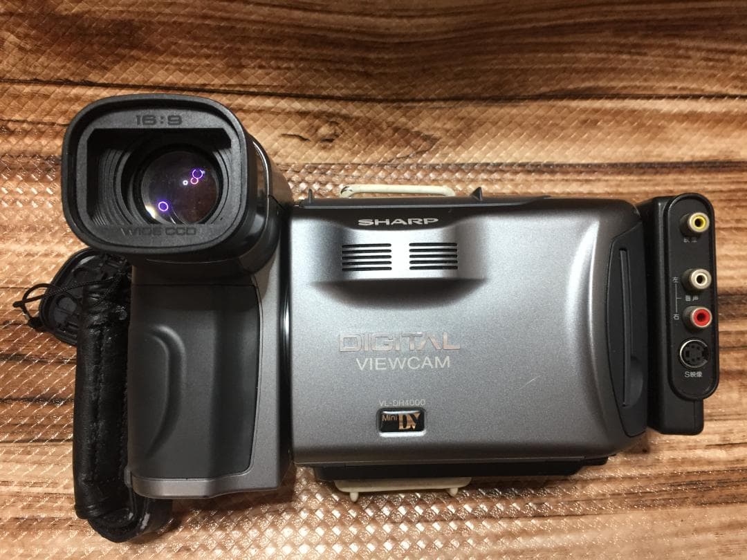 撮影再生ダビングOK　SHARP　VL-DH4000　付属品豪華　液晶大画面