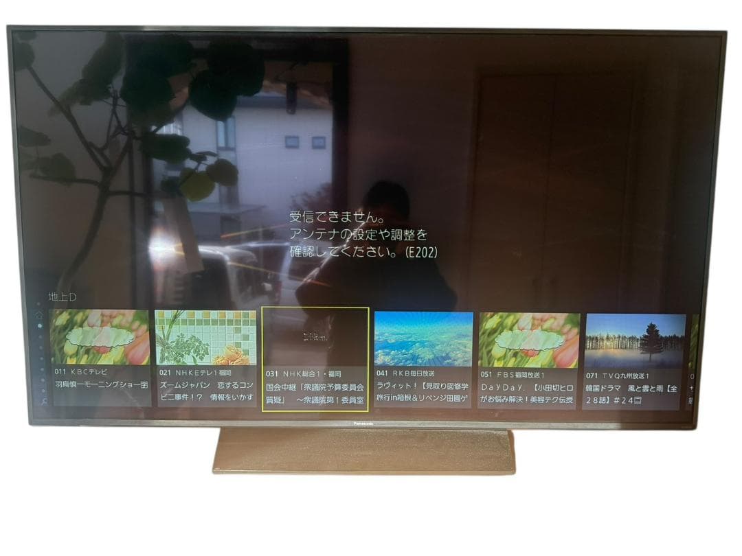 ◯パナソニック VIERA 4K液晶テレビ TH-55GX855 2020年製