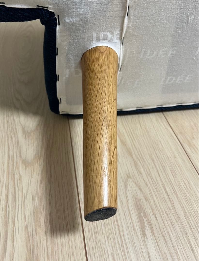 【Massa】IDEE イデー AO SOFA 2シーター Navy