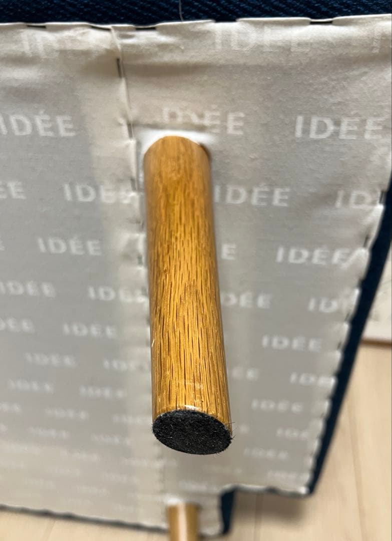 【Massa】IDEE イデー AO SOFA 2シーター Navy