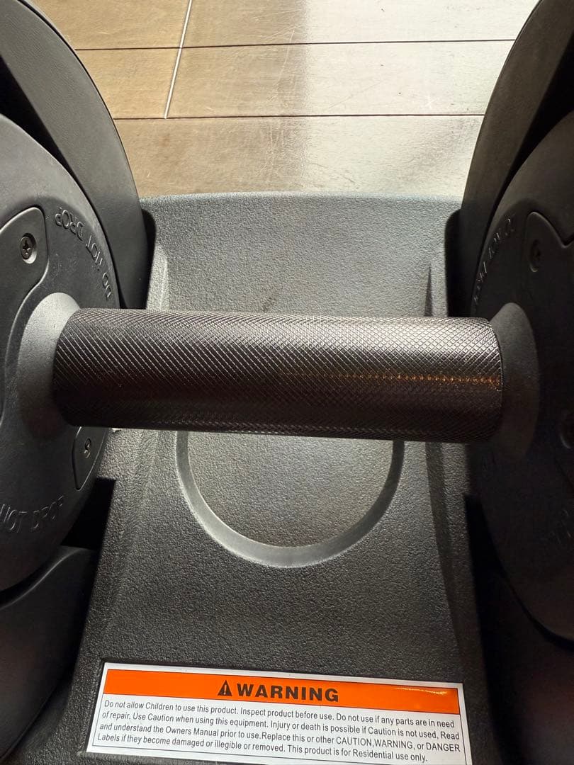 MOTIONS可変式ダンベル24キロ✖️2個セット