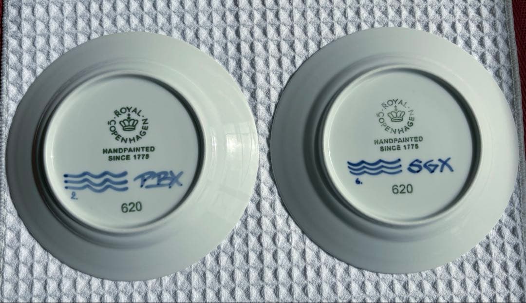 【お値下げ/新品】ブルーフルーテッド メガ 27cm×1 19×2