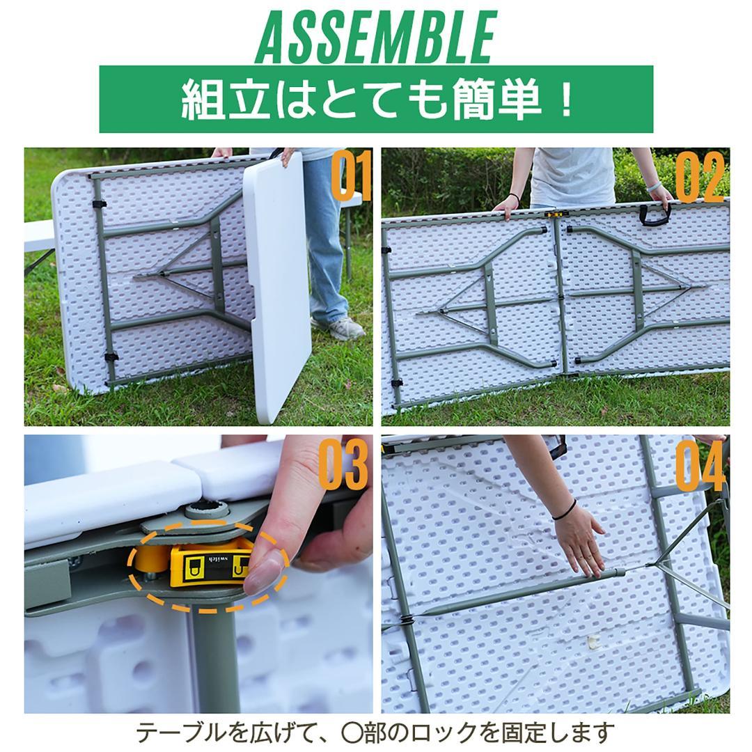 【幅183cm】ワークテーブル ガーデンテーブル 3点セット 屋外用