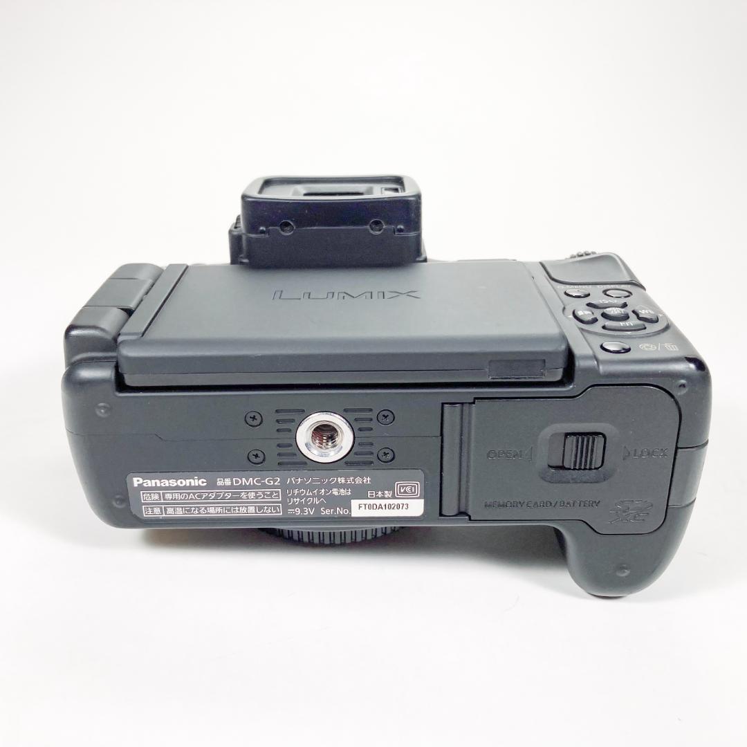 【ショット数 7000枚台・美品】LUMIX G2 ブラック