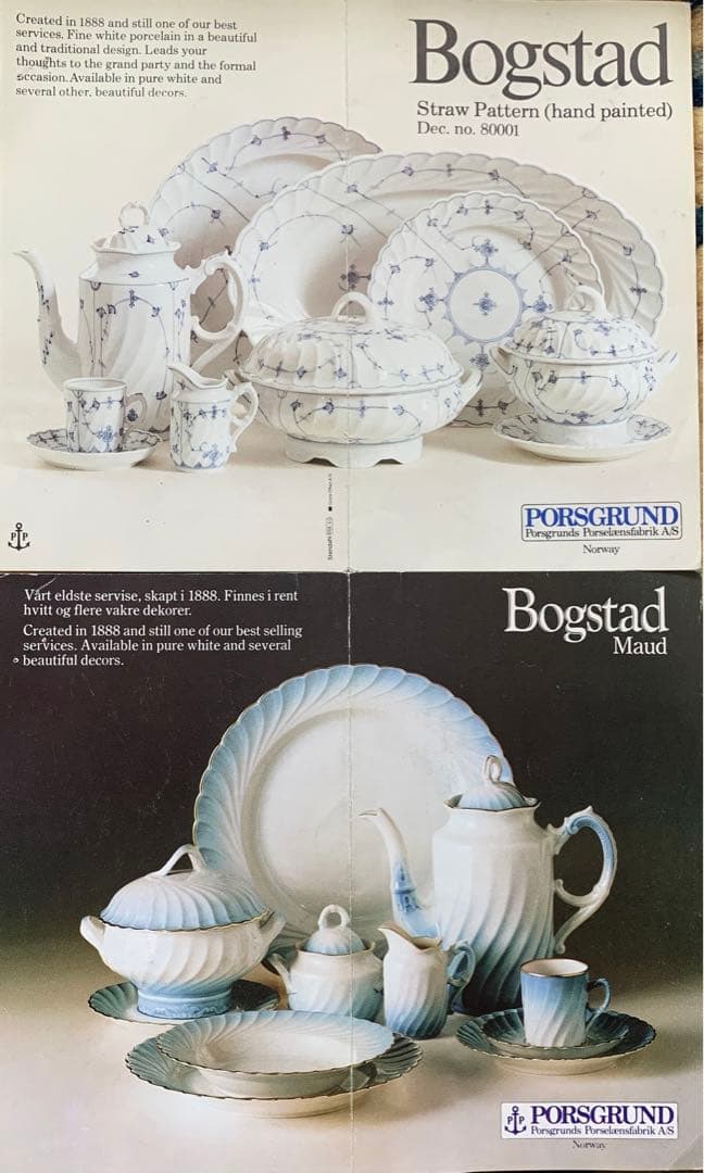 ノルウェー王室御用達陶器の名門『PORSGRUND社』の置物 Elk(ヘラジカ)