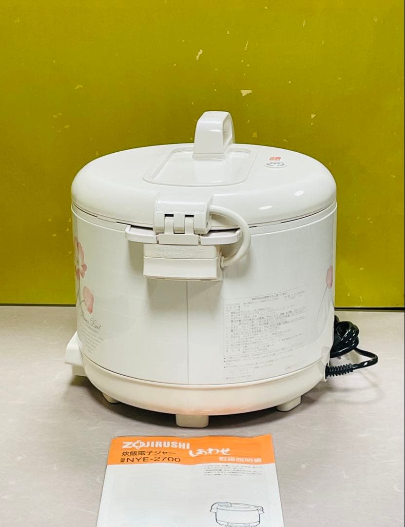 A925 1.5升電気炊飯ジャー電気炊飯器保温付ジャー付業務用象印