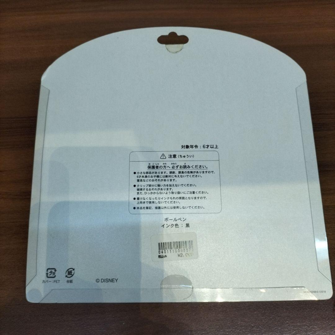 ◇限定　TDR スイーツ ボールペンセット　ミニーちゃん◇5本入り