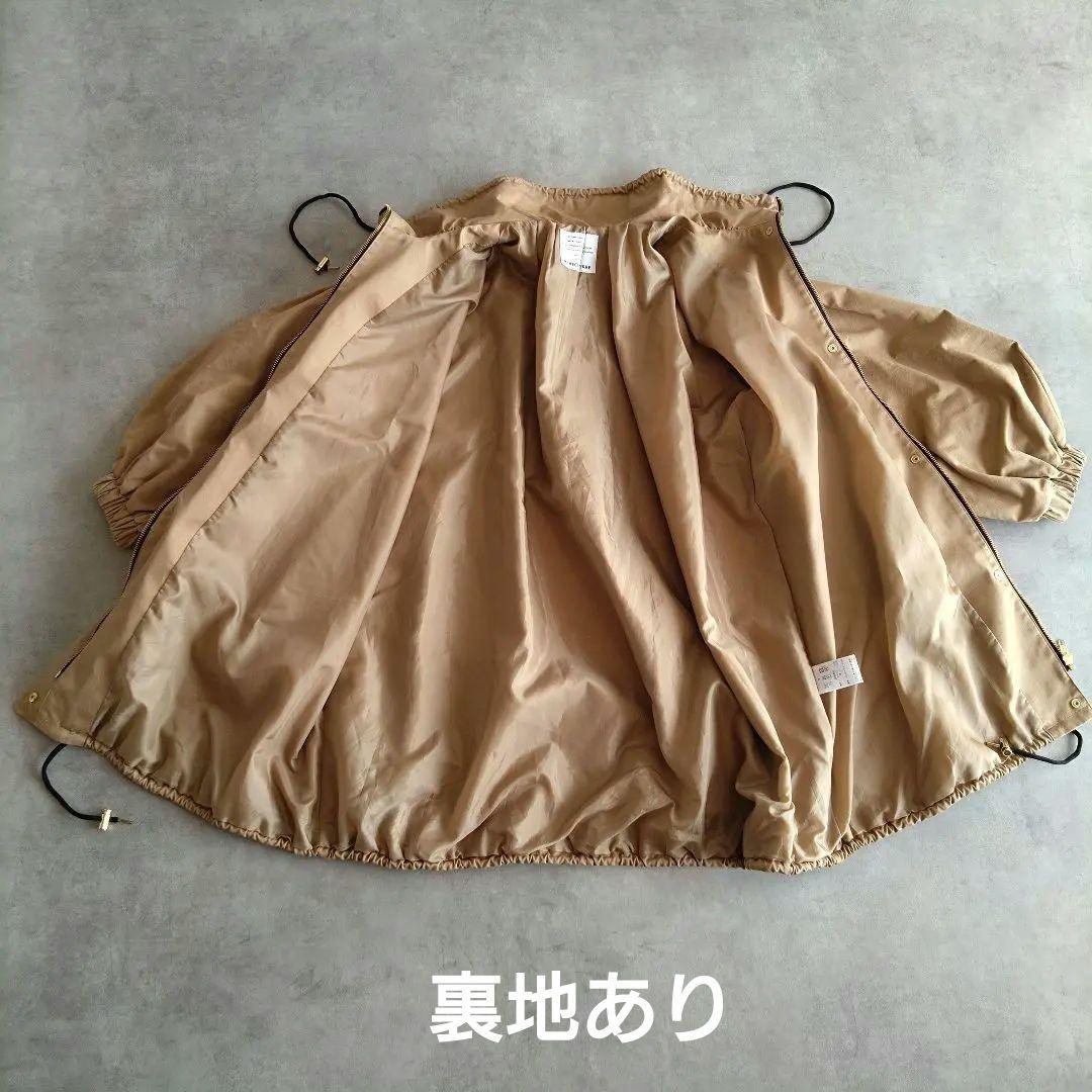 MMN別注【完売色☆現行】マルシャルテル モッズジャケット　アウター キャメル