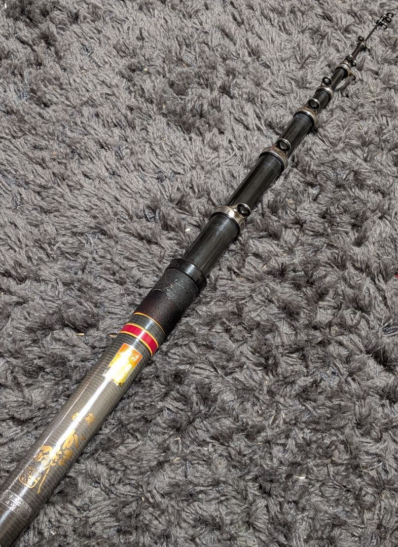 がまかつがま磯硬調4号6.1m