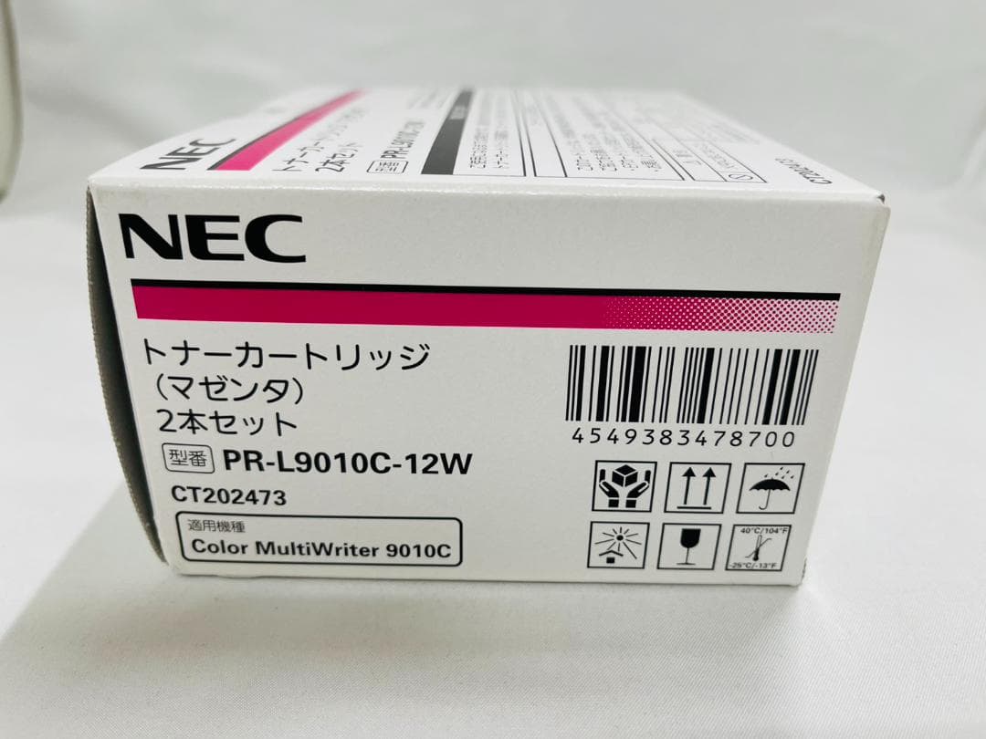 NEC PR-L9010C-12W トナーカートリッジ