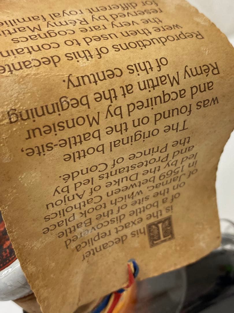 3-2683 レミーマルタン ルイ13世 ベリーオールド 700ml 40%