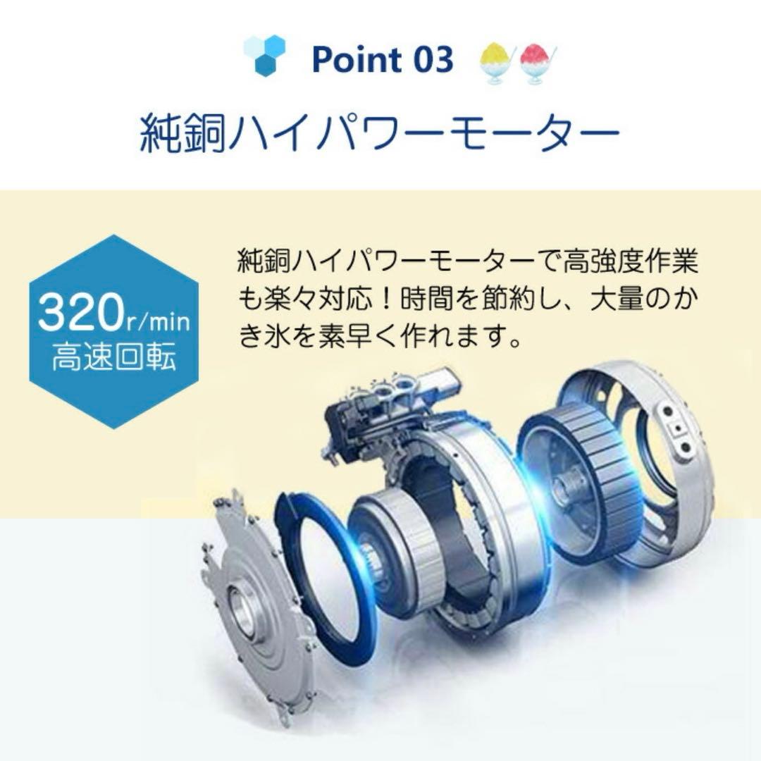 102-G様