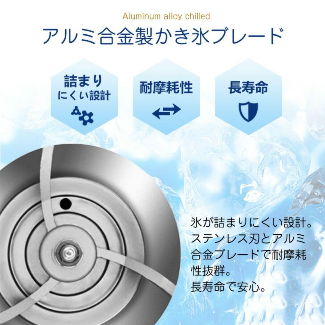 102-G様