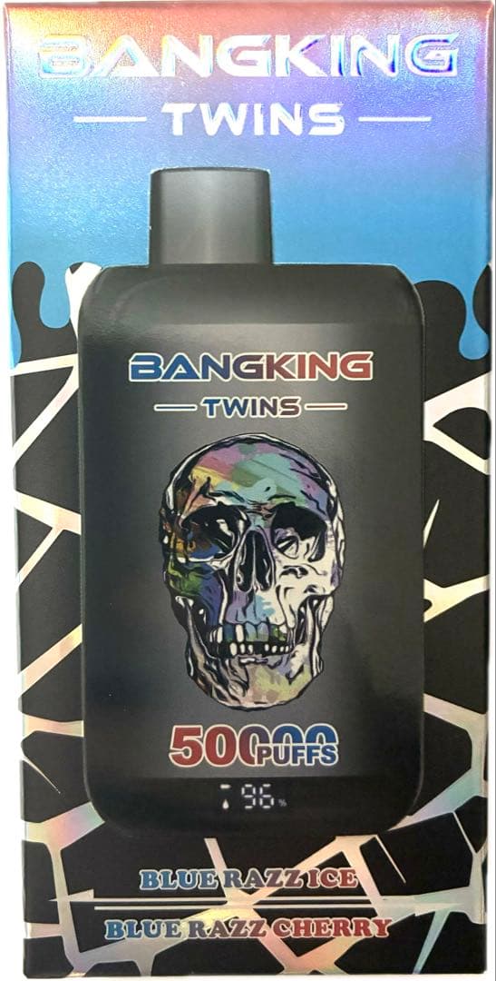 週末値下げ！BangKing 50000puff 3個セット ニコ※パフ