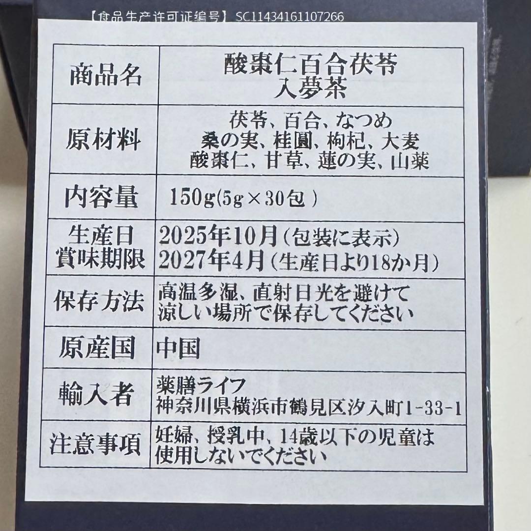 ねこ（出品お休み中1 プロフ12/13更新