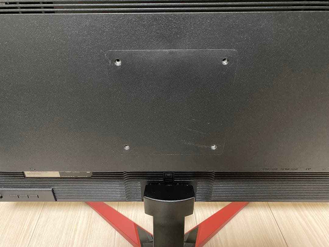 Acer SKG271 ゲーミングモニター