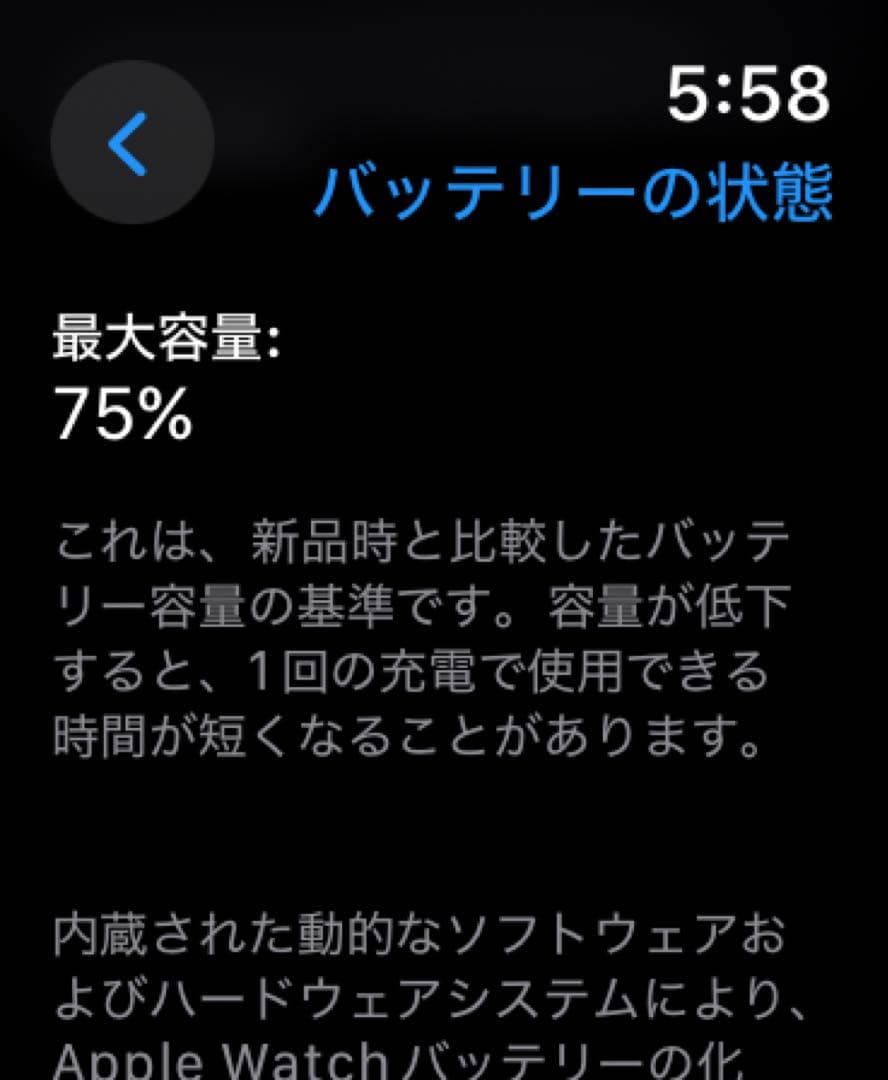 スマホアクセサリー Apple Watch Series 6 44mm GPS + Cellular