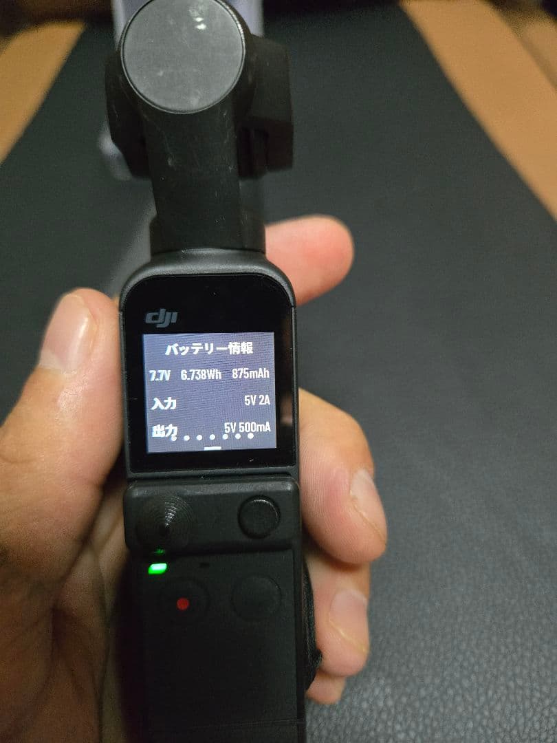 動作確認済　DJI Osmo Pocket2 +DO IT ALL HANDLE