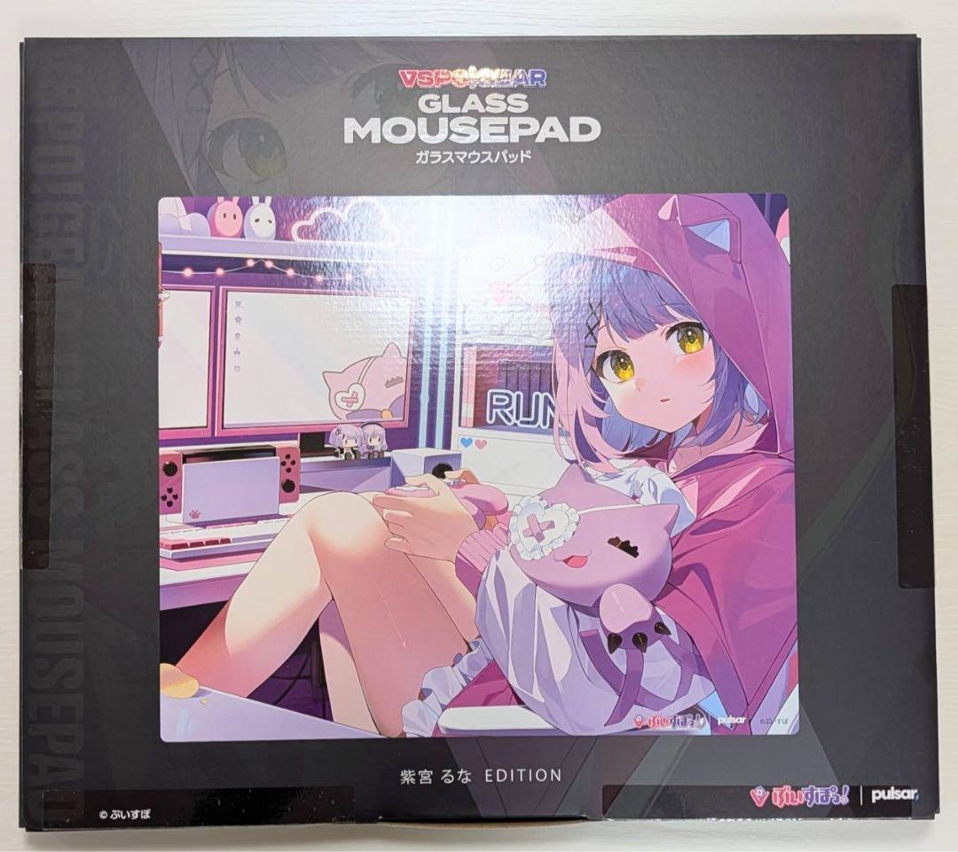 ぶいすぽ　ガラスマウスパッド　紫宮るな