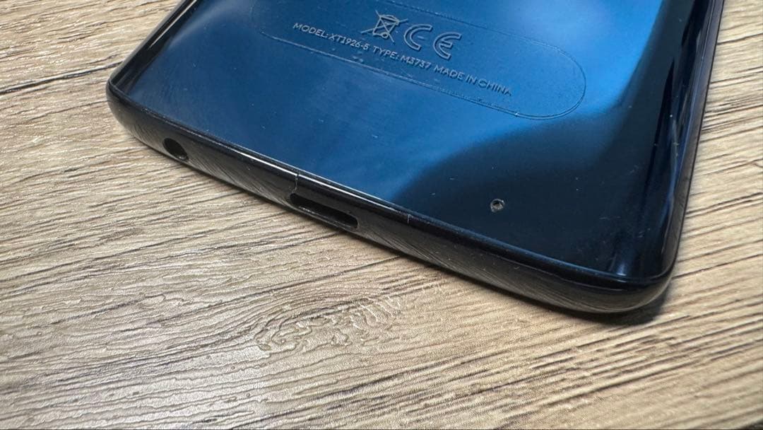 【Android15】Moto G6 Plus SIMフリー