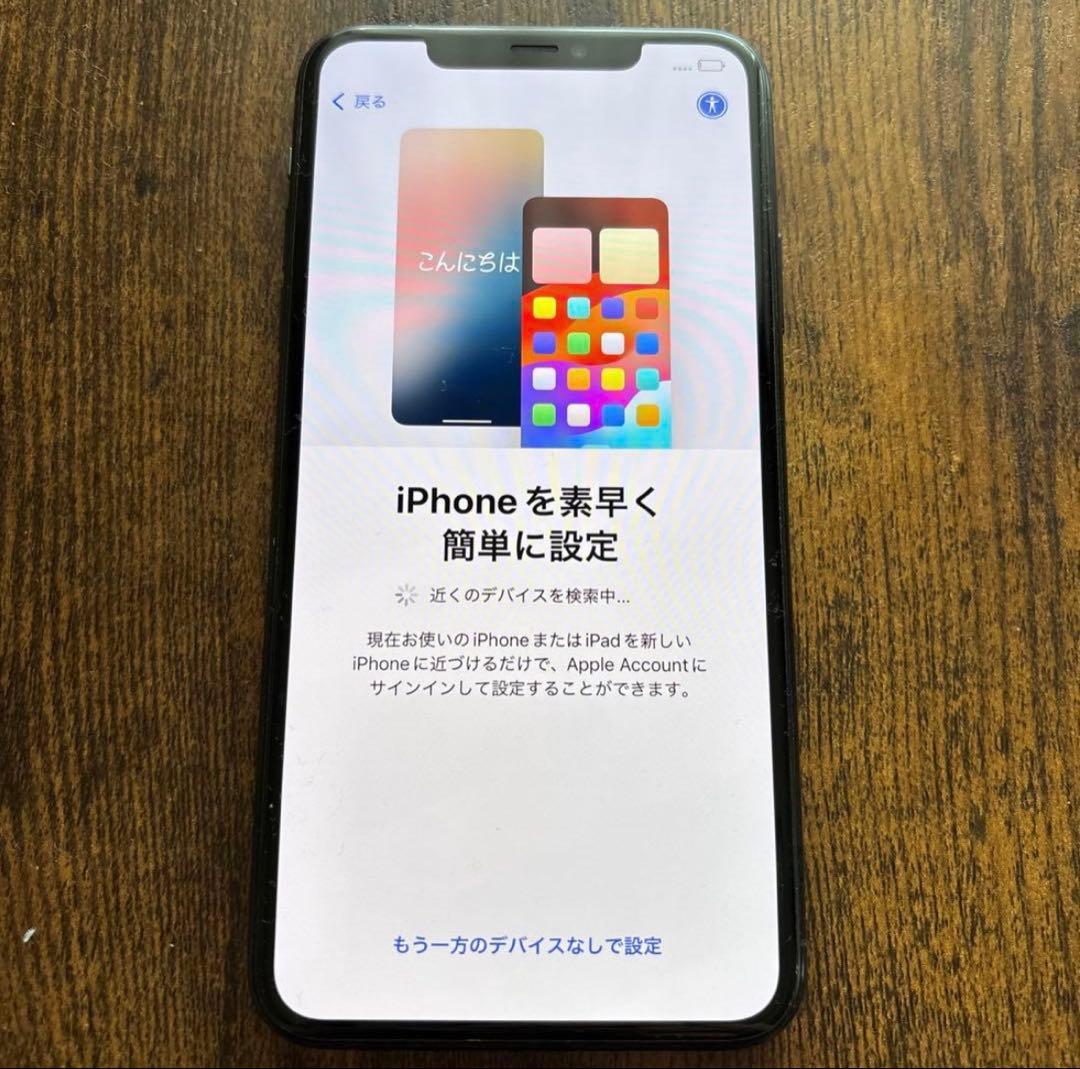 Apple iPhone 11 Pro Max 本体