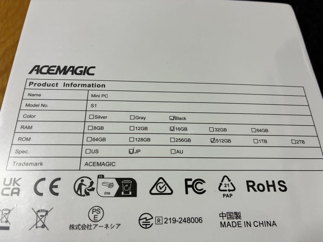 ACEMAGIC ミニPC N97 16GB 512GB ブラック S1