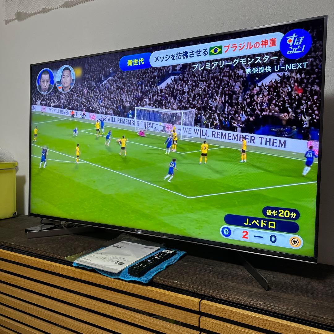 【超美品】SONY BRAVIA 55v型2020年式保護フィルム付スタンド新品