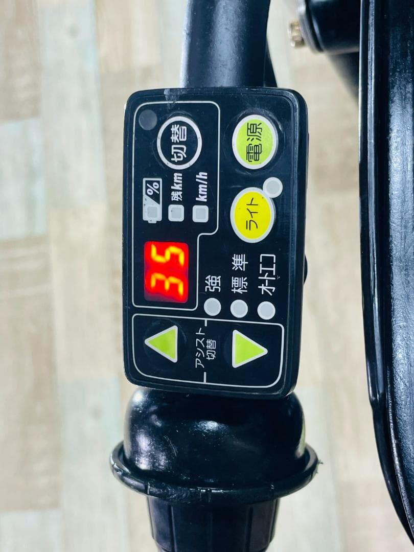 ３日間スペシャル No1 ヤマハ 子供乗せ電動アシスト自転車 ZH2541