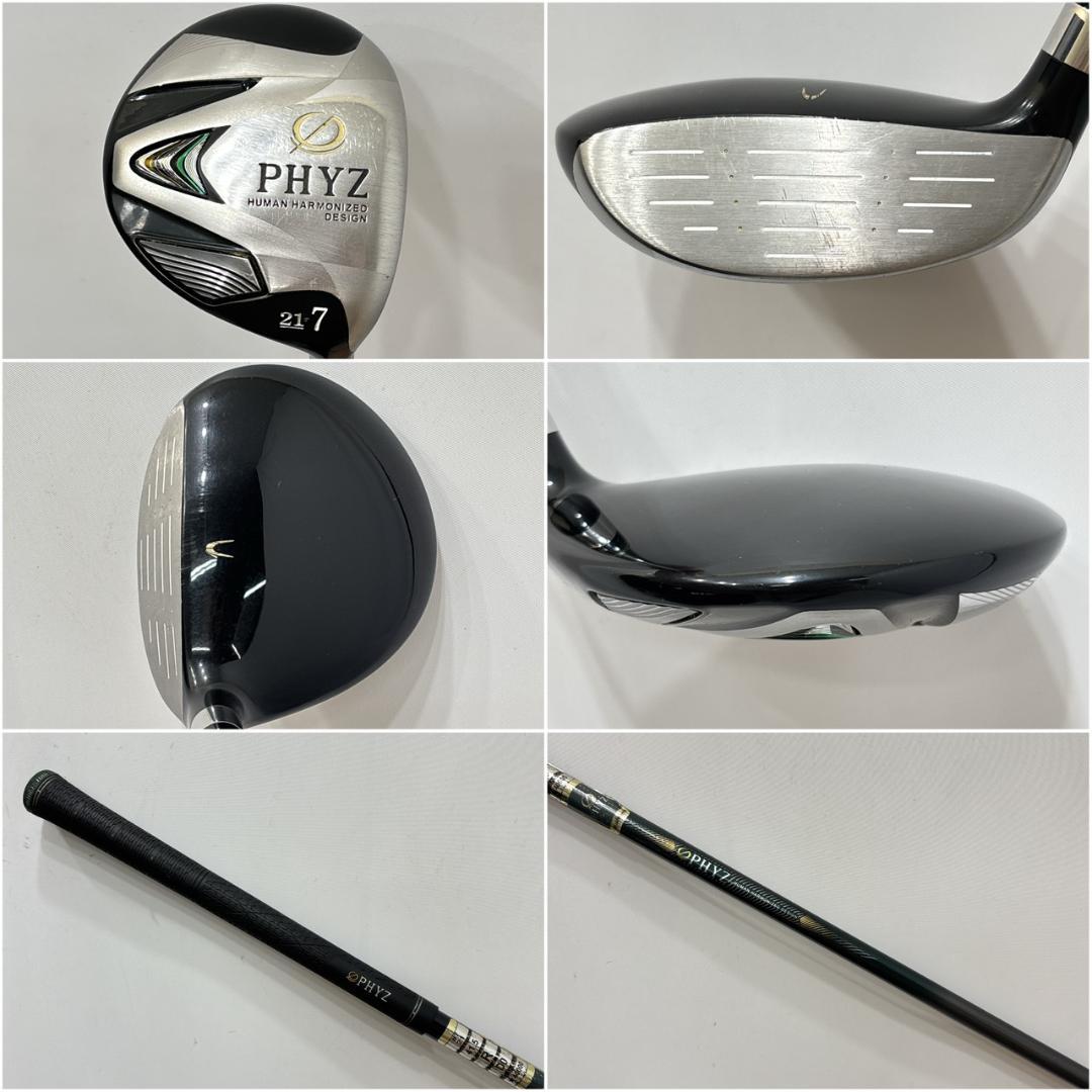 メンズ右利き初心者用　ファイズ　PHYZ　ゴルフクラブセット　W-2712
