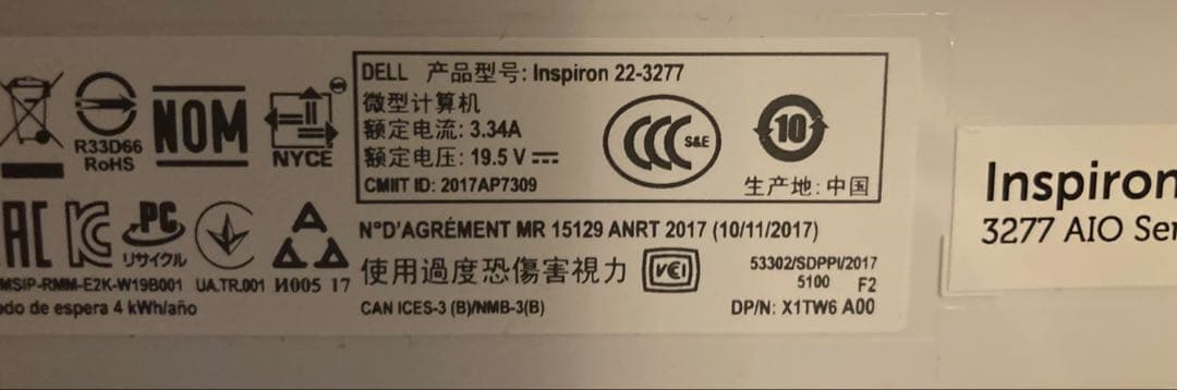 【美品】DELL デスクトップパソコン モデル W19B