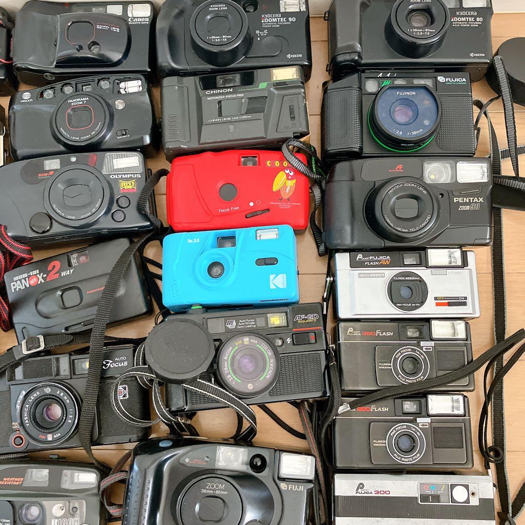 フィルムカメラ　ジャンク　まとめ　41台　PENTAX 富士　など