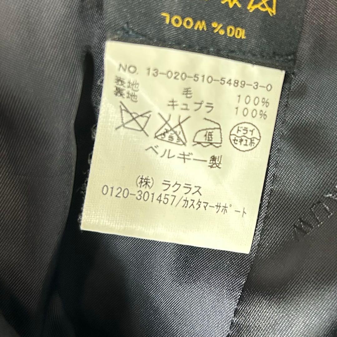 ドゥーズィエムクラス　PAUW ウール　ナポレオンコート　ネイビー　金ボタン