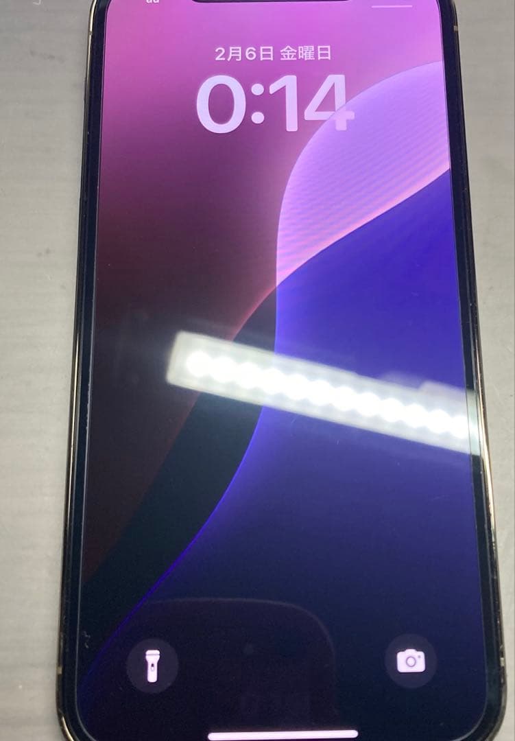 Apple iPhone 12 Pro ゴールド 256GB